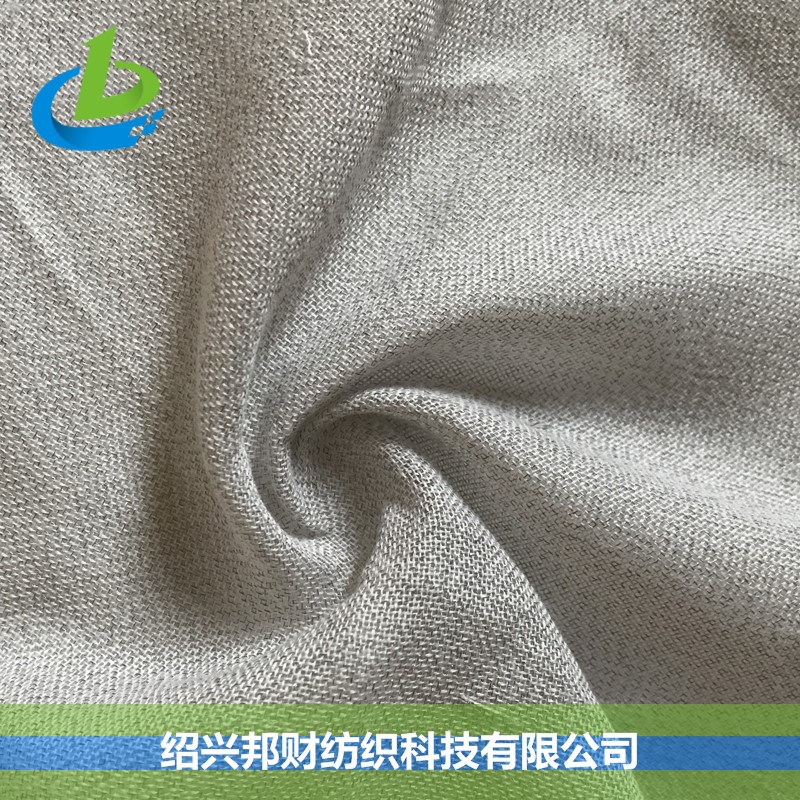 SILVER 112# 棉銀薄紗抗菌屏蔽窗簾布