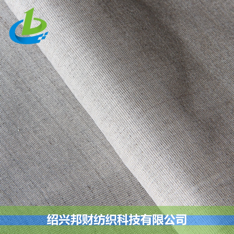 SILVER 2#銀纖維滌綸導電電磁波屏蔽布
