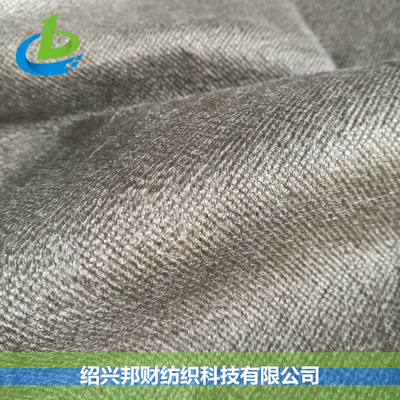SILVER 113#  鍍銀抗菌屏蔽無(wú)紡布