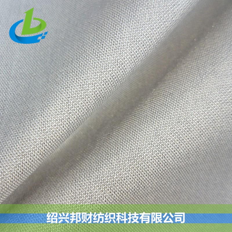 SILVER 78#B 竹銀纖維導(dǎo)電梭織布