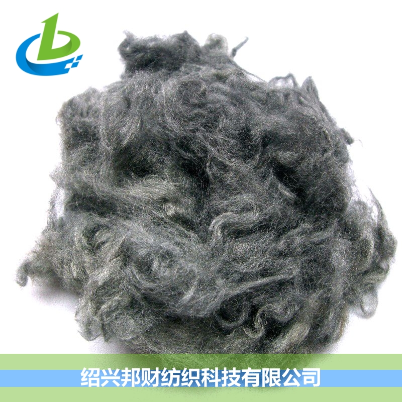 鍍銀尼龍短纖